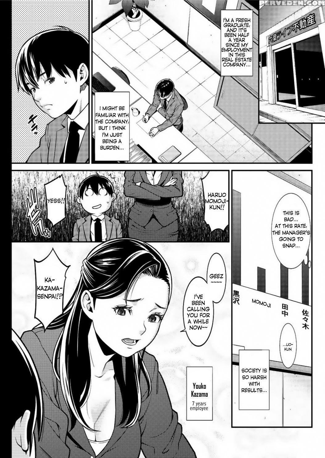 [syuuen] Heartful Home Episode:01-03 (action Pizazz Dx 2016) [english] [cyroiizaru] [digital] 1