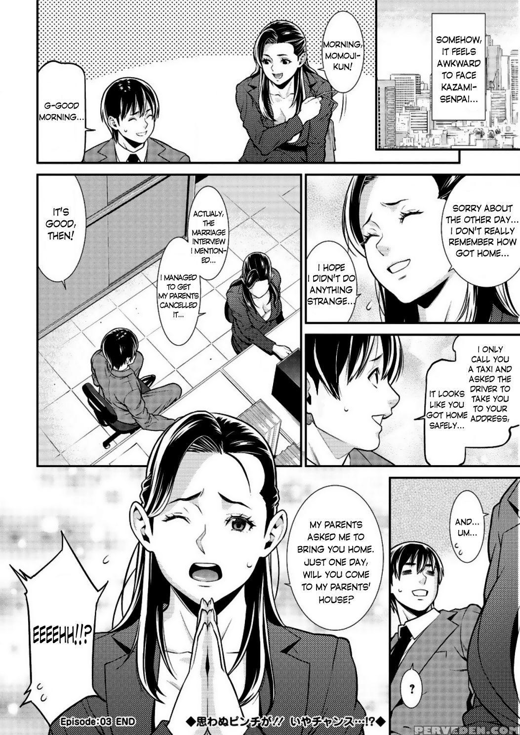 [syuuen] Heartful Home Episode:01-03 (action Pizazz Dx 2016) [english] [cyroiizaru] [digital] 1