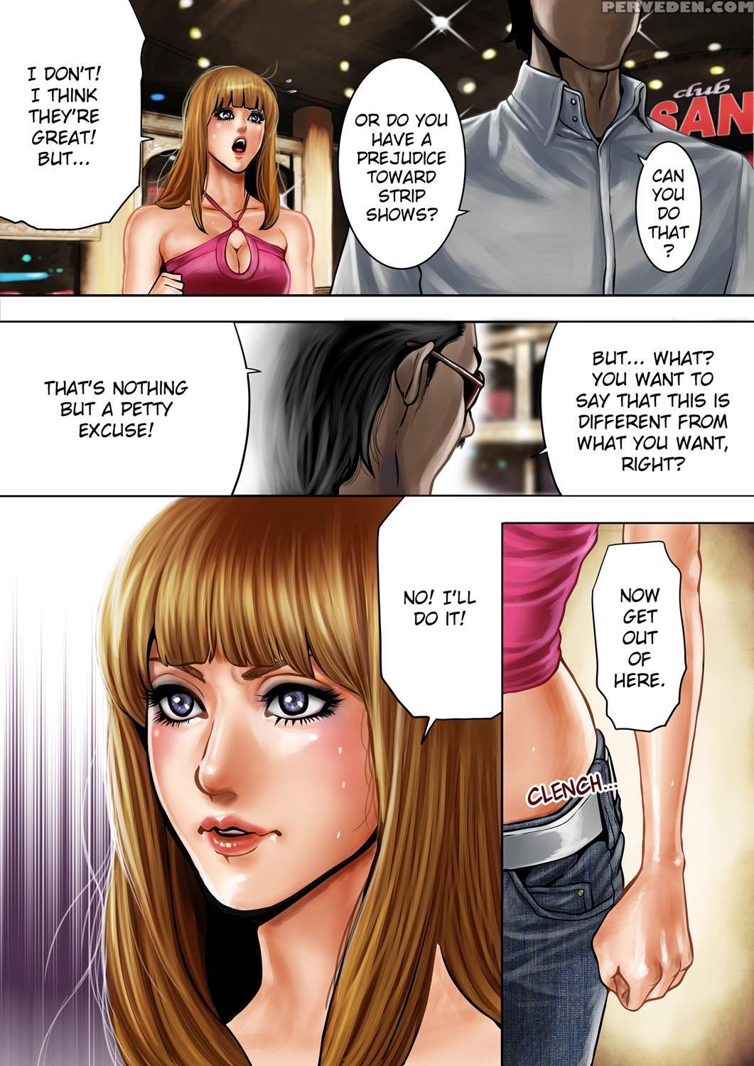 [tabe Koji] Bitch On The Pole Dmm Special Edition [english] [digital] 1