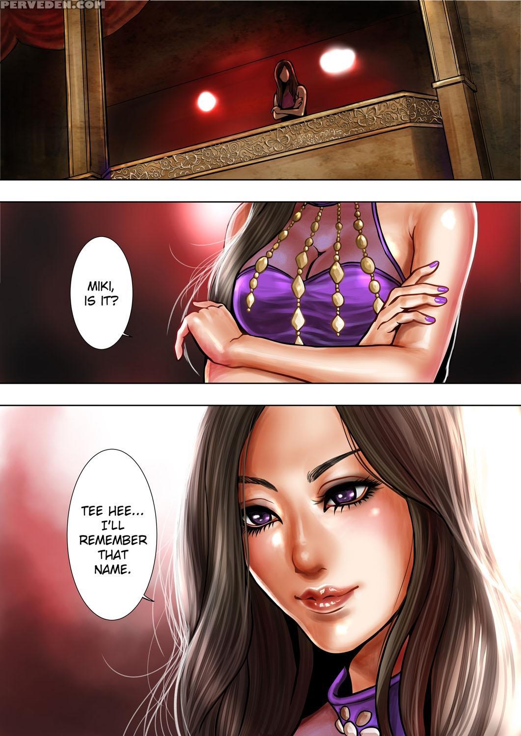 [tabe Koji] Bitch On The Pole Dmm Special Edition [english] [digital] 1