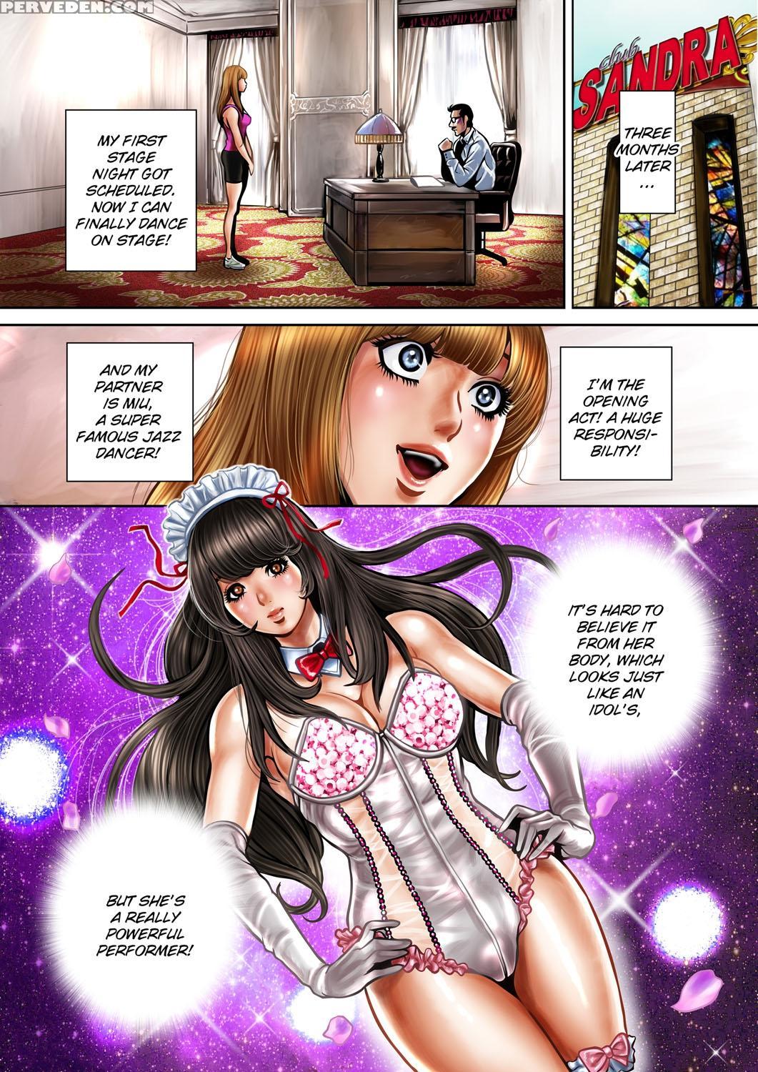 [tabe Koji] Bitch On The Pole Dmm Special Edition [english] [digital] 1
