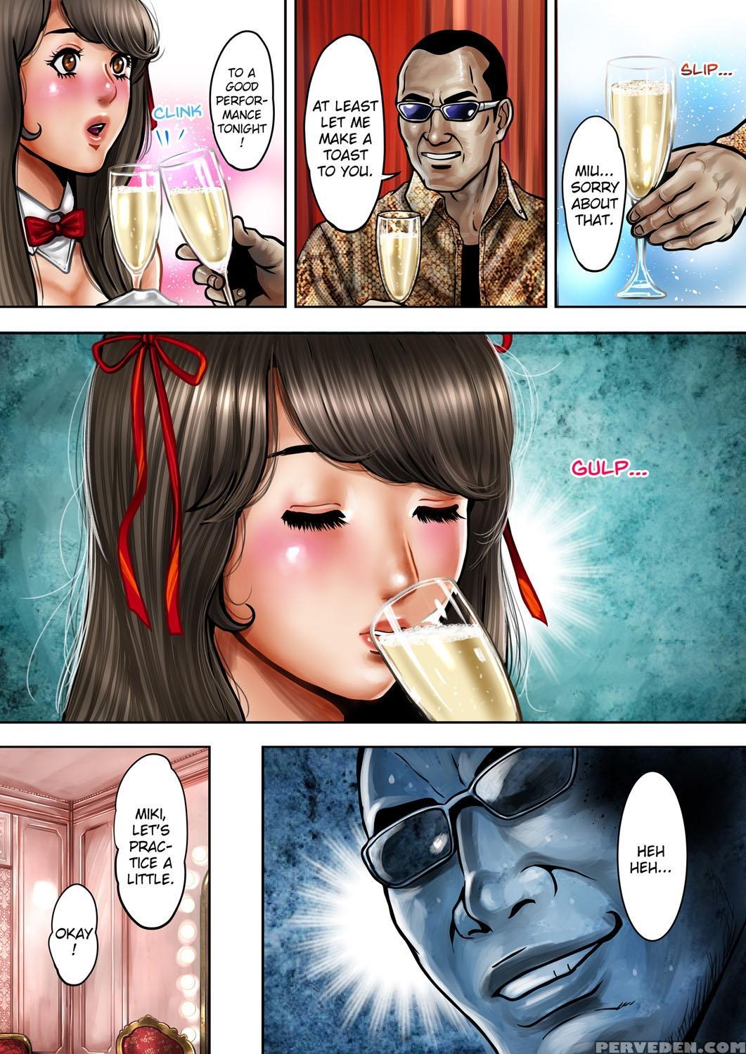 [tabe Koji] Bitch On The Pole Dmm Special Edition [english] [digital] 1