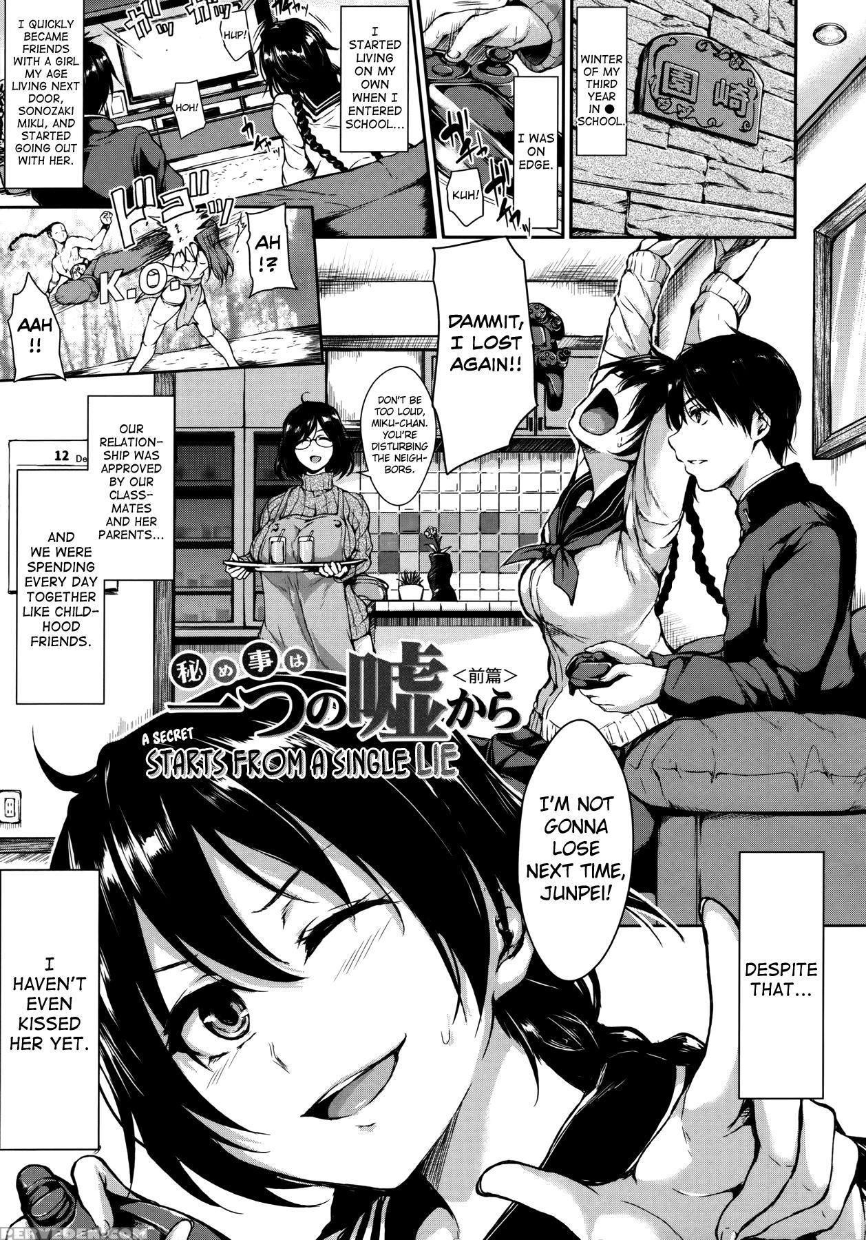 [tachibana Omina] At Home Harem Fudeorosisters Ch. 1-4 [english] [biribiri] 1