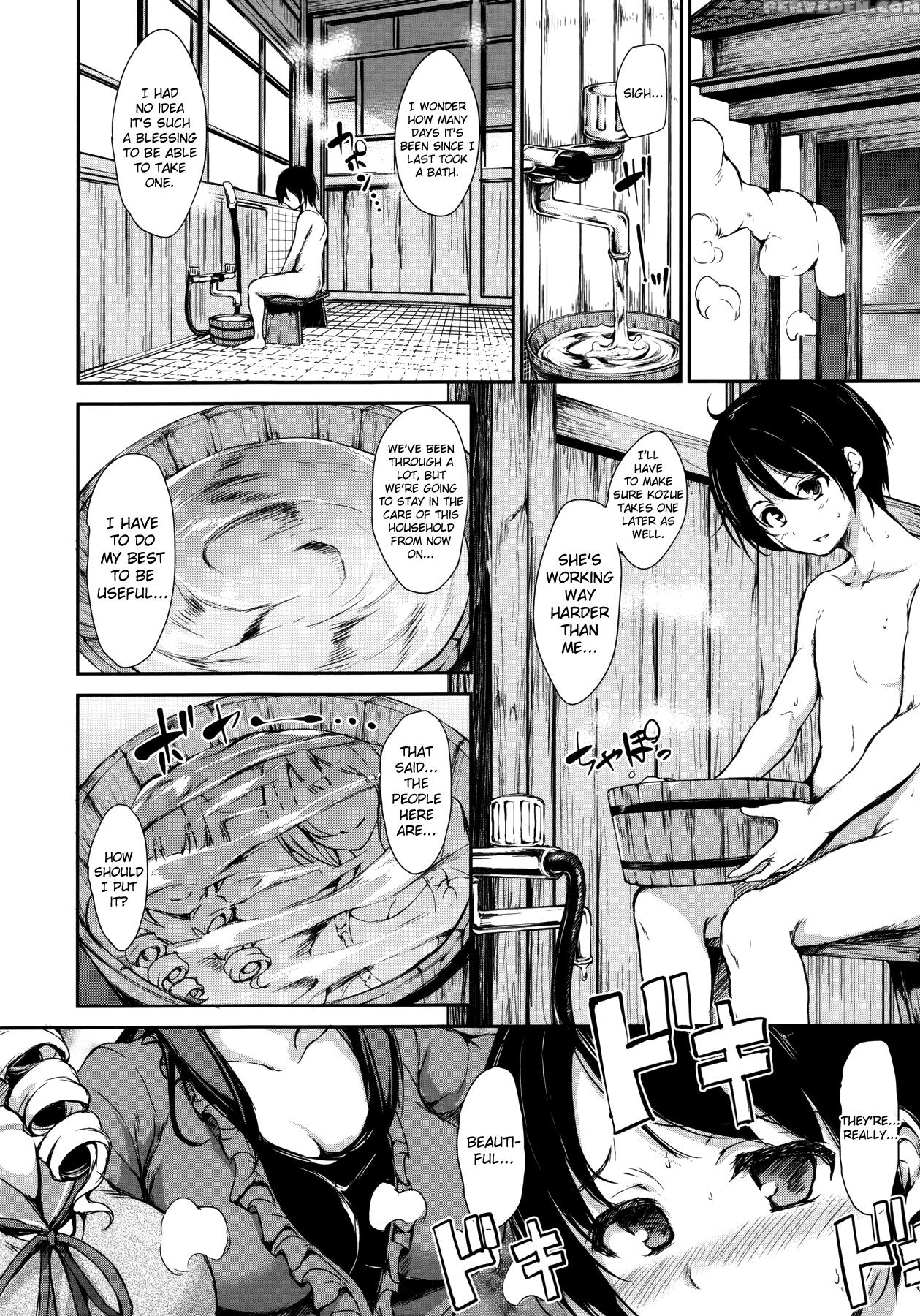 [tachibana Omina] At Home Harem Fudeorosisters Ch. 1-4 [english] [biribiri] 1
