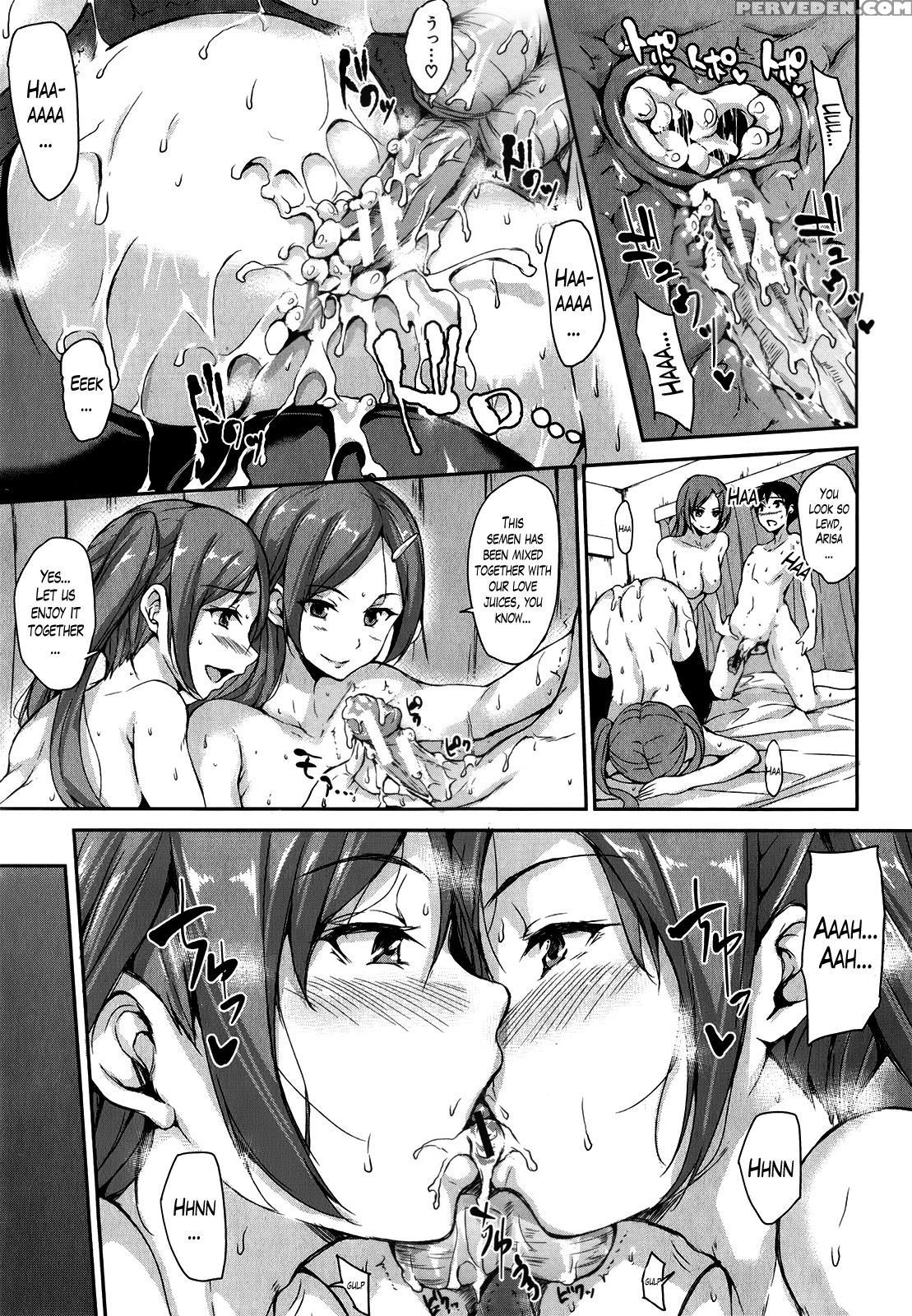 [tachibana Omina] Boku Wa Minna No Kanrinin | I Am Everyone's Landlord [english] [lazarus H] 1
