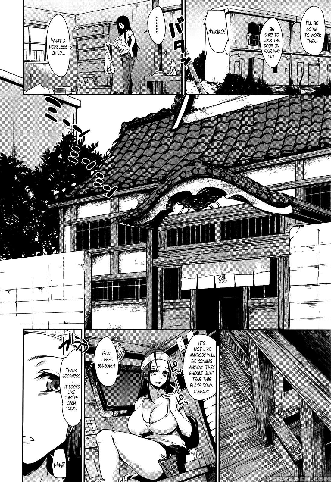 [tachibana Omina] Boku Wa Minna No Kanrinin | I Am Everyone's Landlord [english] [lazarus H] 1