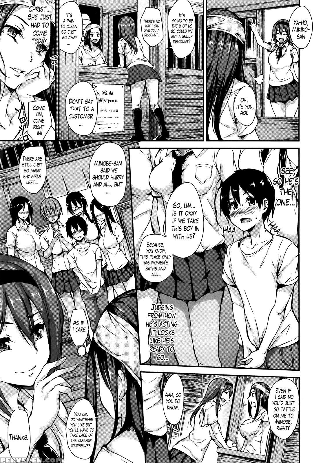 [tachibana Omina] Boku Wa Minna No Kanrinin | I Am Everyone's Landlord [english] [lazarus H] 1