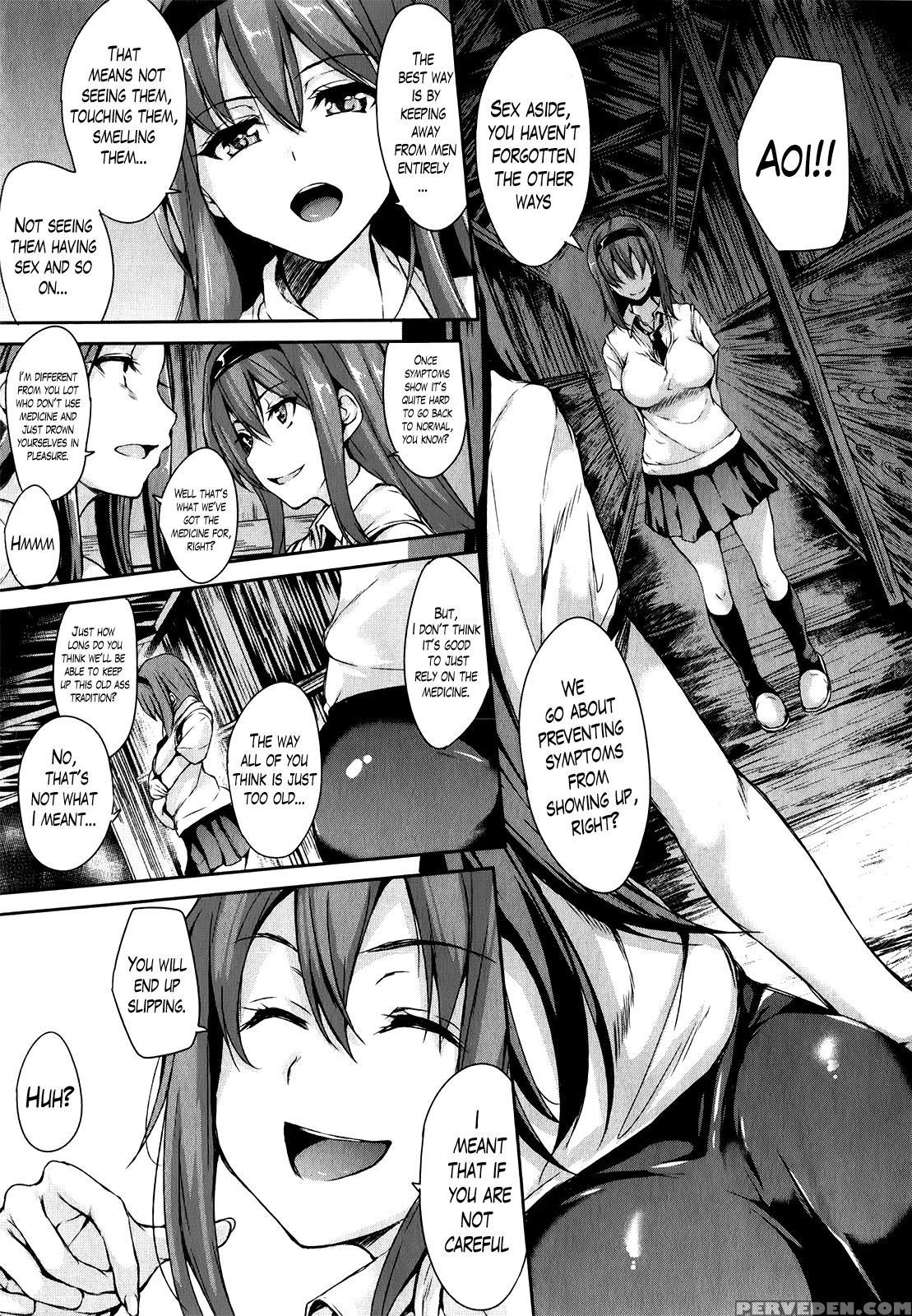 [tachibana Omina] Boku Wa Minna No Kanrinin | I Am Everyone's Landlord [english] [lazarus H] 1