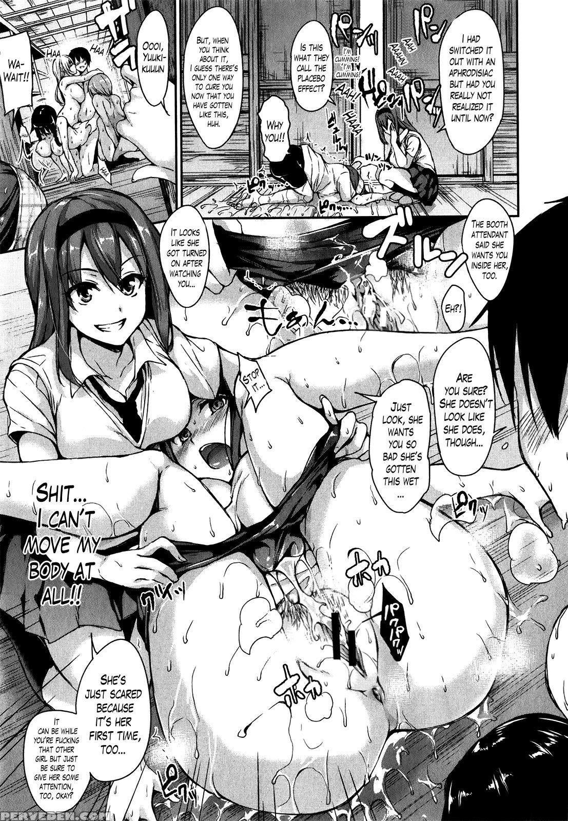 [tachibana Omina] Boku Wa Minna No Kanrinin | I Am Everyone's Landlord [english] [lazarus H] 1