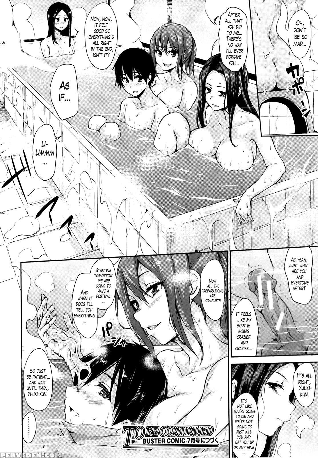[tachibana Omina] Boku Wa Minna No Kanrinin | I Am Everyone's Landlord [english] [lazarus H] 1