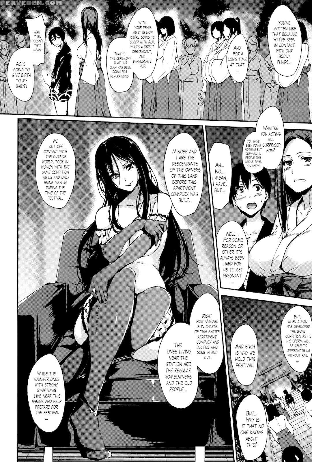 [tachibana Omina] Boku Wa Minna No Kanrinin | I Am Everyone's Landlord [english] [lazarus H] 1