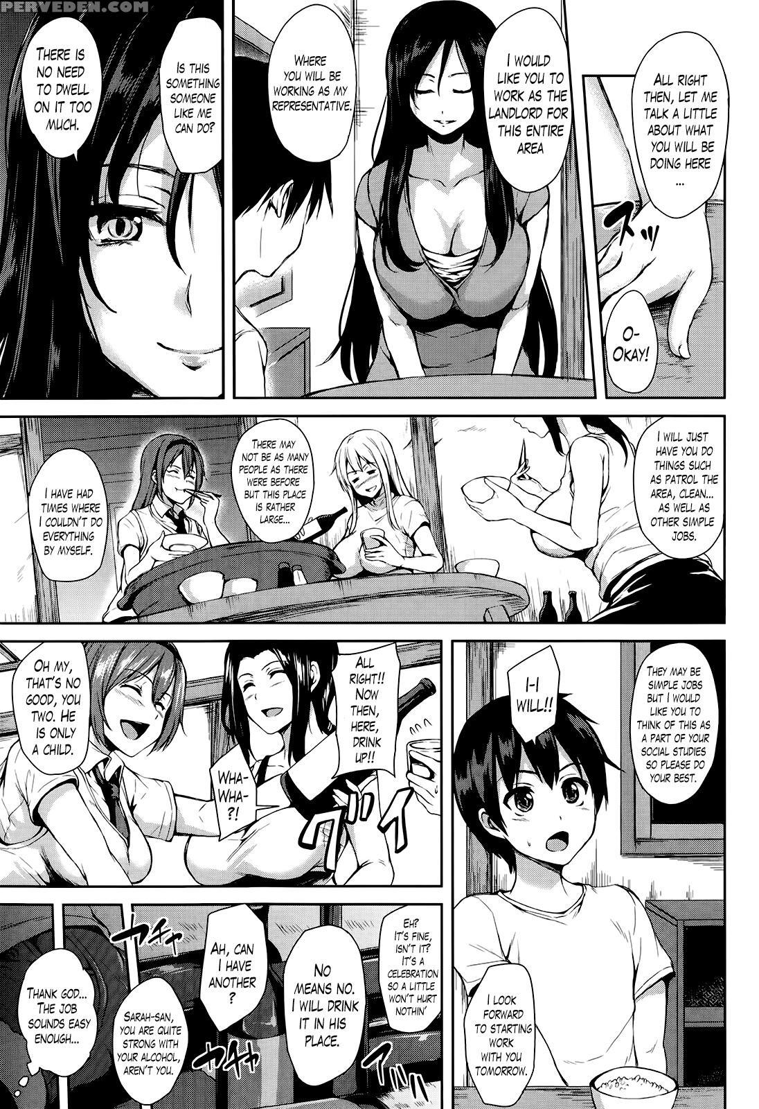 [tachibana Omina] Boku Wa Minna No Kanrinin | I Am Everyone's Landlord [english] [lazarus H] 1