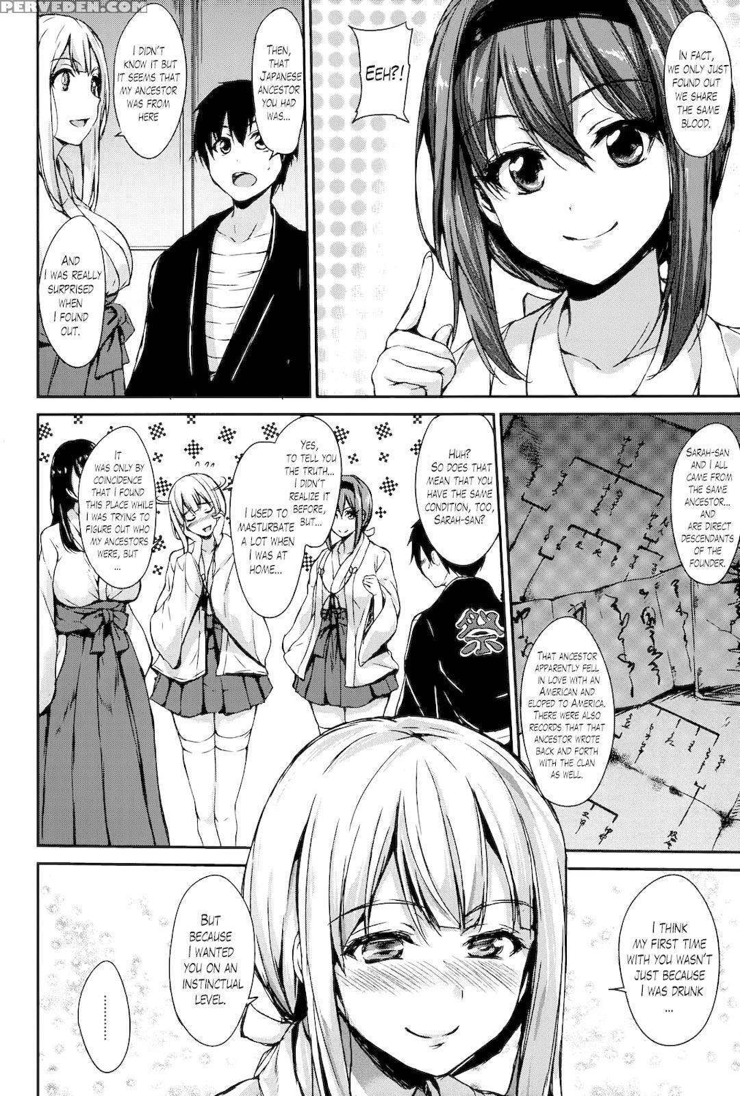 [tachibana Omina] Boku Wa Minna No Kanrinin | I Am Everyone's Landlord [english] [lazarus H] 1