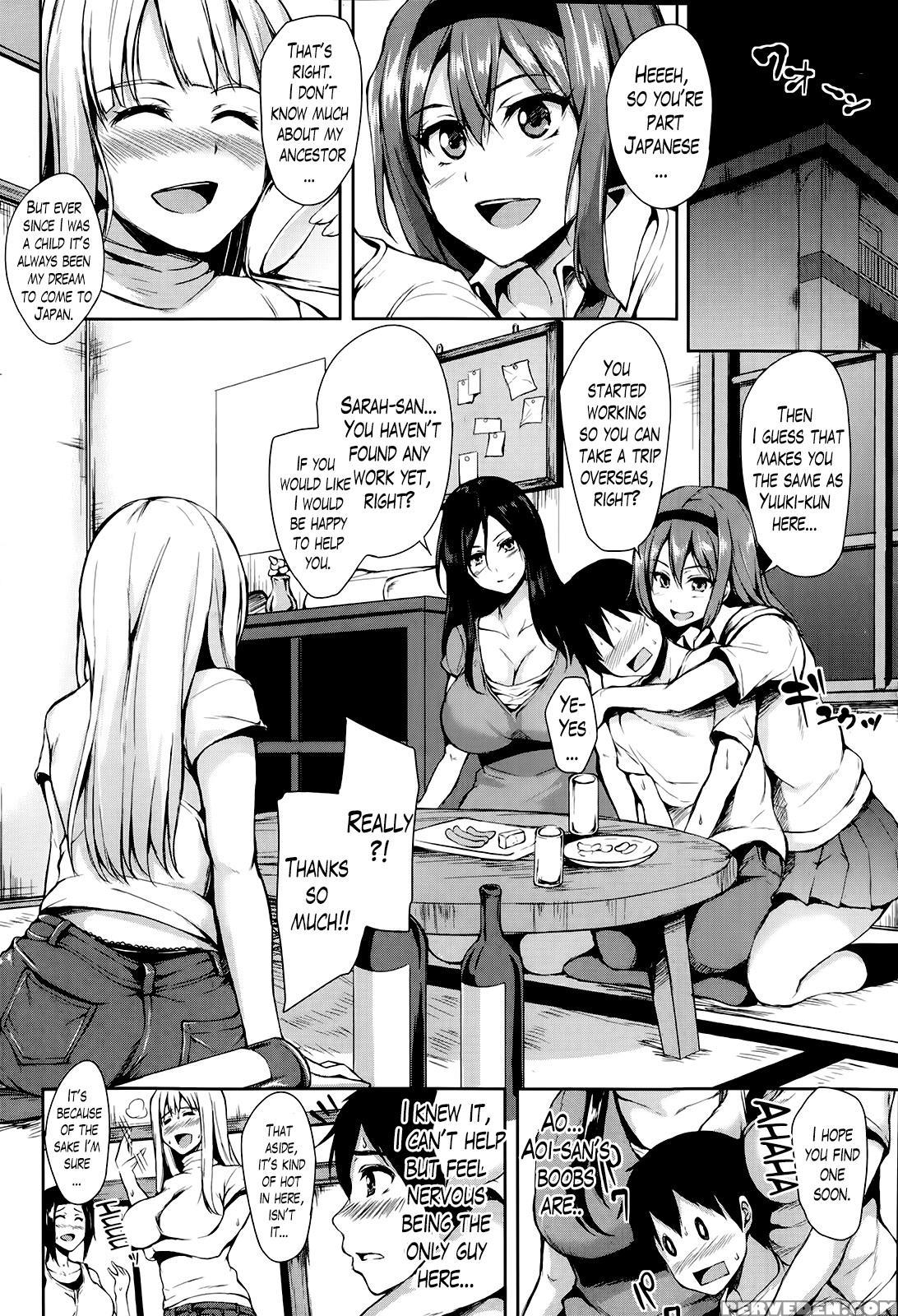 [tachibana Omina] Boku Wa Minna No Kanrinin | I Am Everyone's Landlord [english] [lazarus H] 1