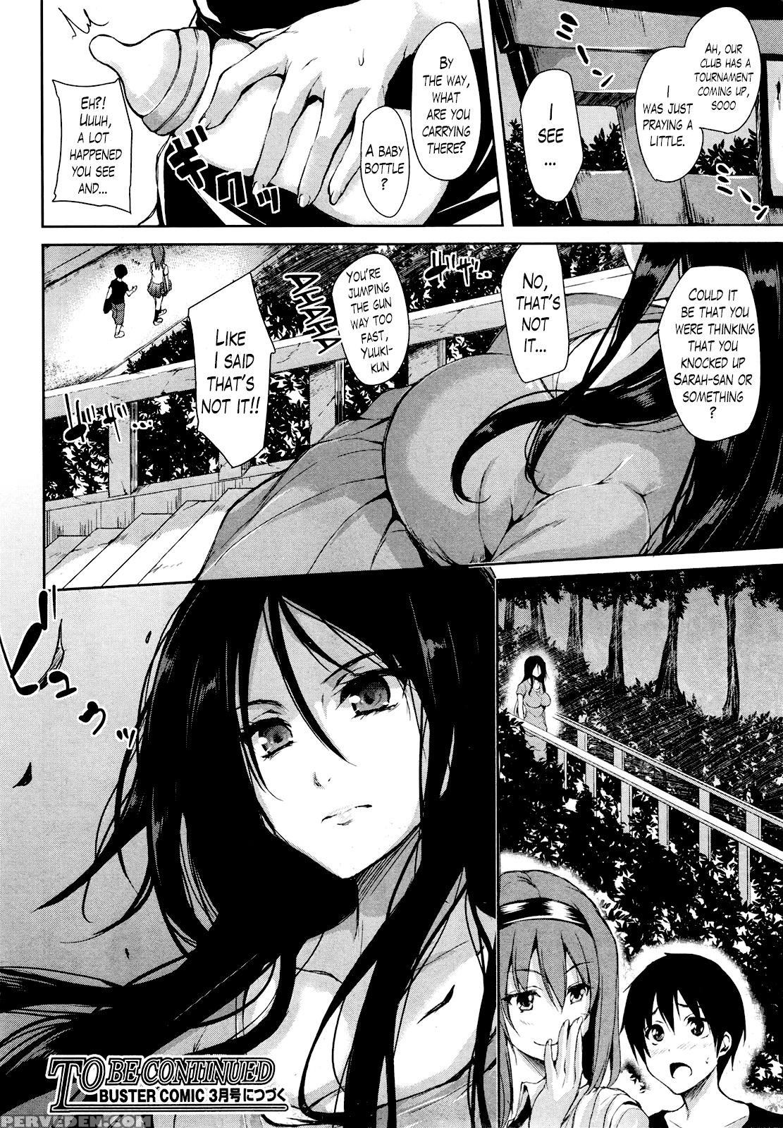 [tachibana Omina] Boku Wa Minna No Kanrinin | I Am Everyone's Landlord [english] [lazarus H] 1