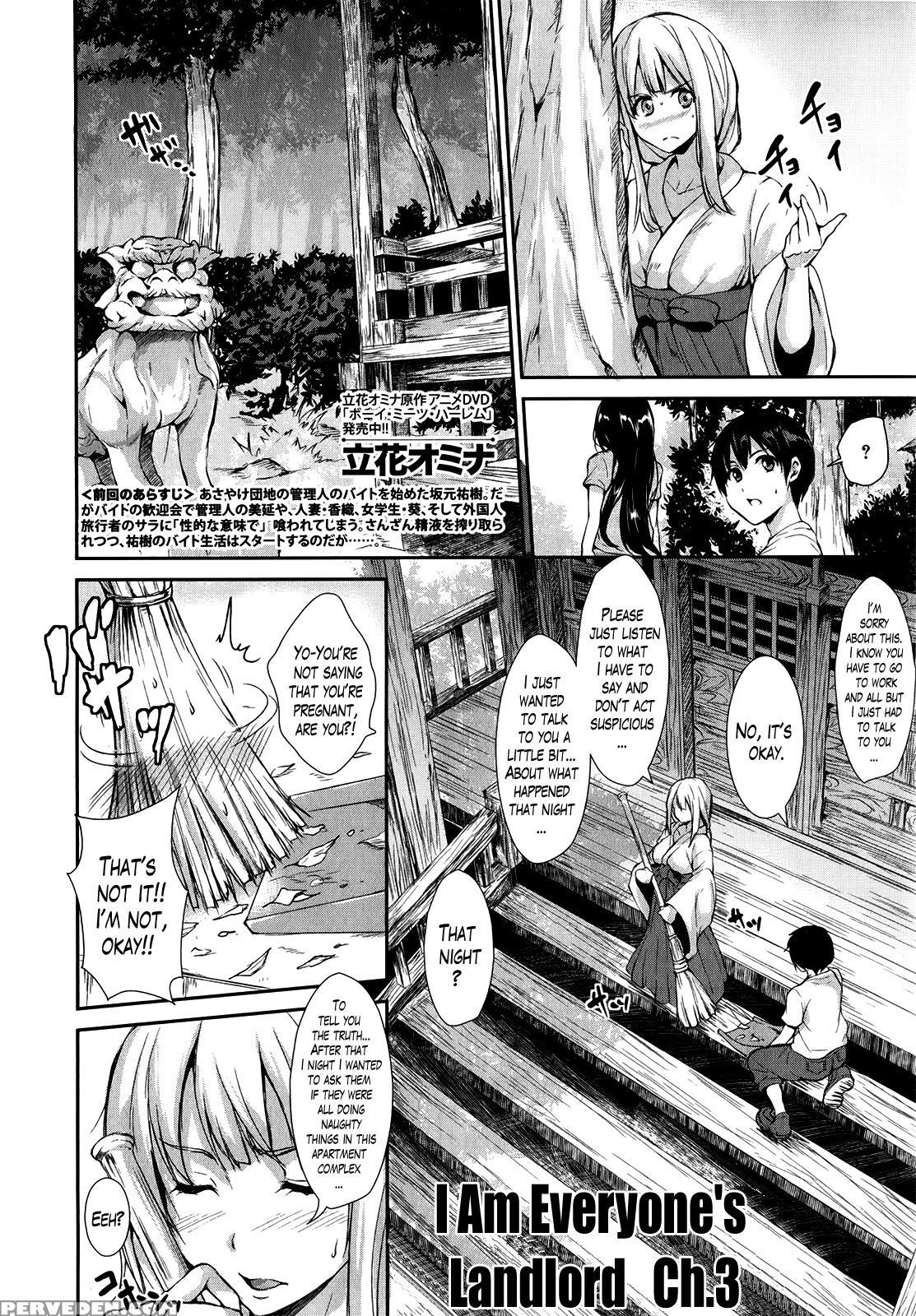 [tachibana Omina] Boku Wa Minna No Kanrinin | I Am Everyone's Landlord [english] [lazarus H] 1