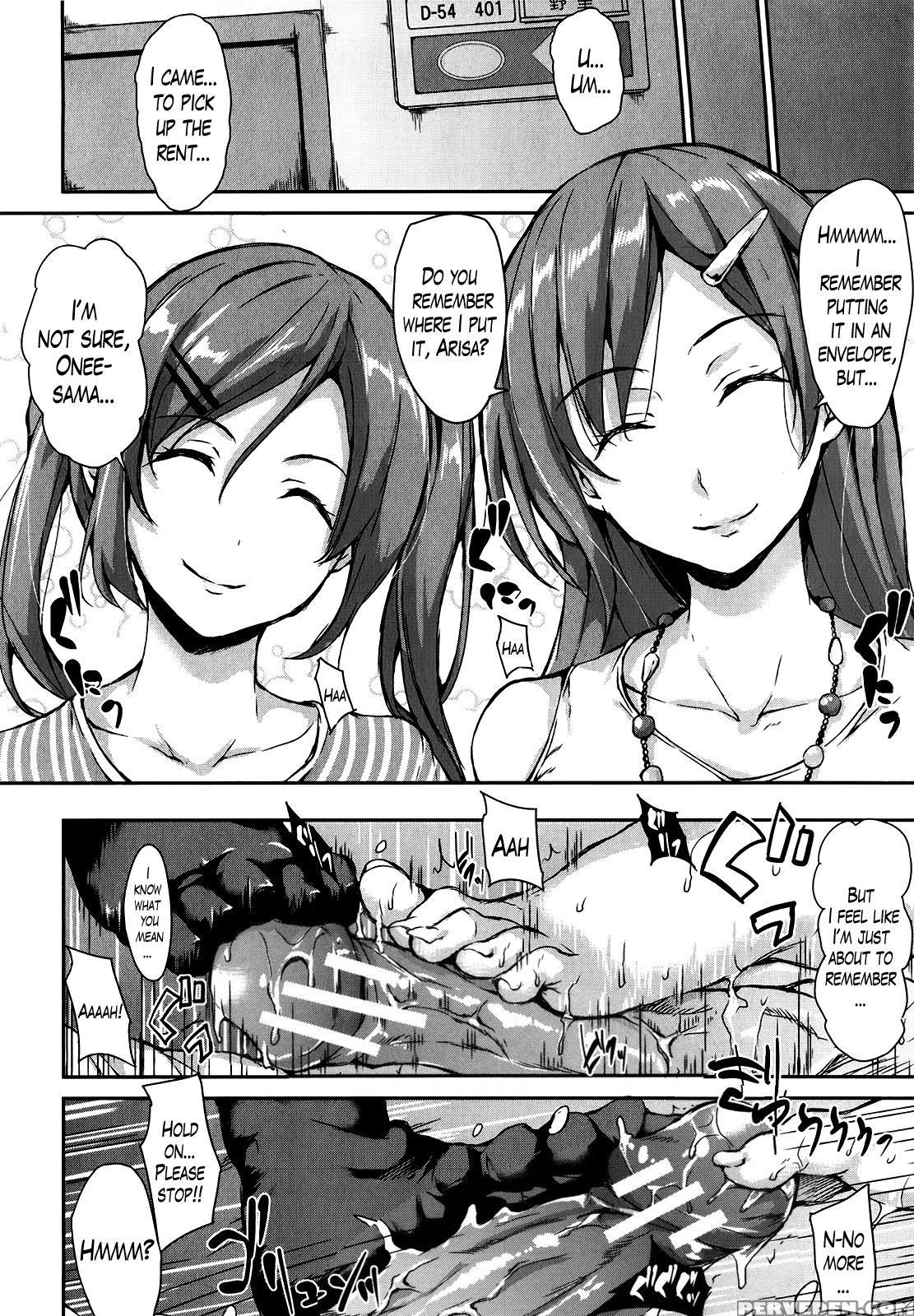 [tachibana Omina] Boku Wa Minna No Kanrinin | I Am Everyone's Landlord [english] [lazarus H] 1