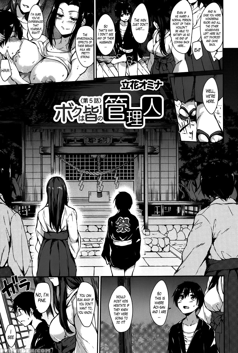 [tachibana Omina] Boku Wa Minna No Kanrinin | I Am Everyone's Landlord Ch. 1-5 [english] [lazarus H] 1