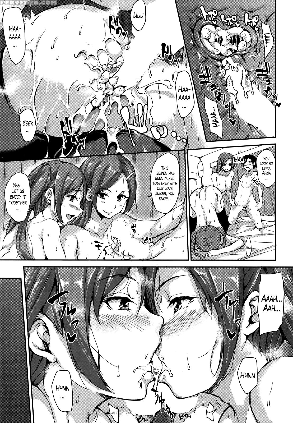 [tachibana Omina] Boku Wa Minna No Kanrinin | I Am Everyone's Landlord Ch. 1-5 [english] [lazarus H] 1