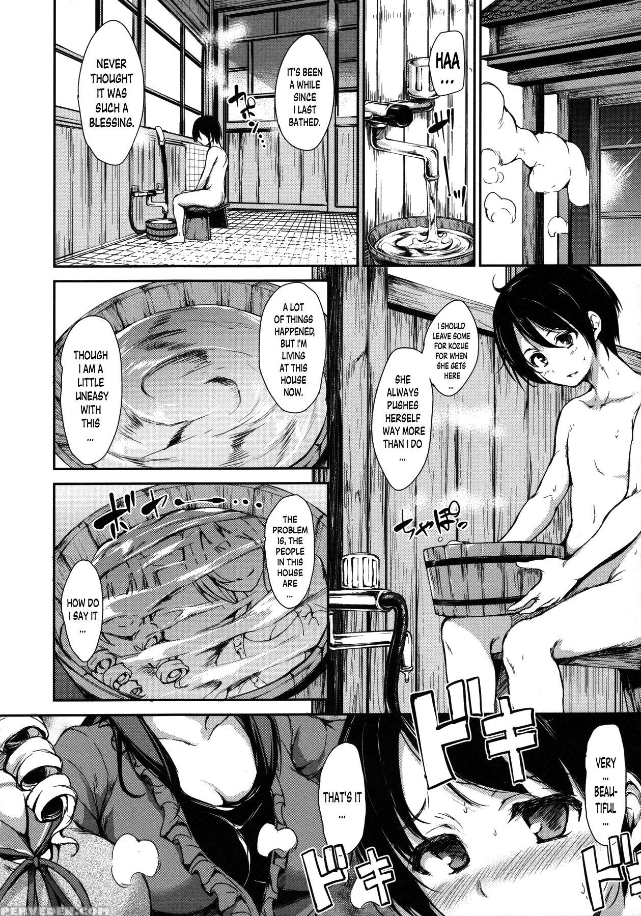 [tachibana Omina] Fudeoro Sisters Ch. 1 (at Home Harem Fudeorosisters) [english] [metaphrastes] 1