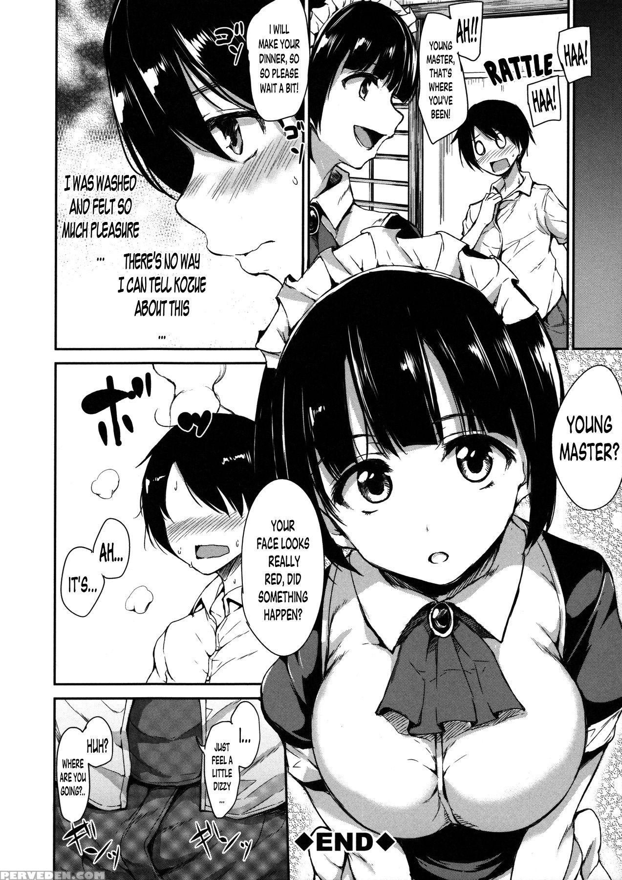 [tachibana Omina] Fudeoro Sisters Ch. 1 (at Home Harem Fudeorosisters) [english] [metaphrastes] 1