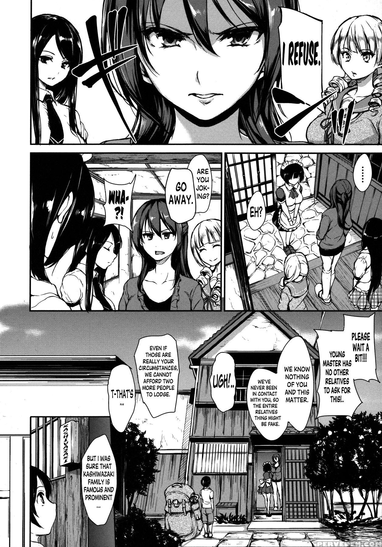 [tachibana Omina] Fudeoro Sisters Ch. 1 (at Home Harem Fudeorosisters) [english] [metaphrastes] 1