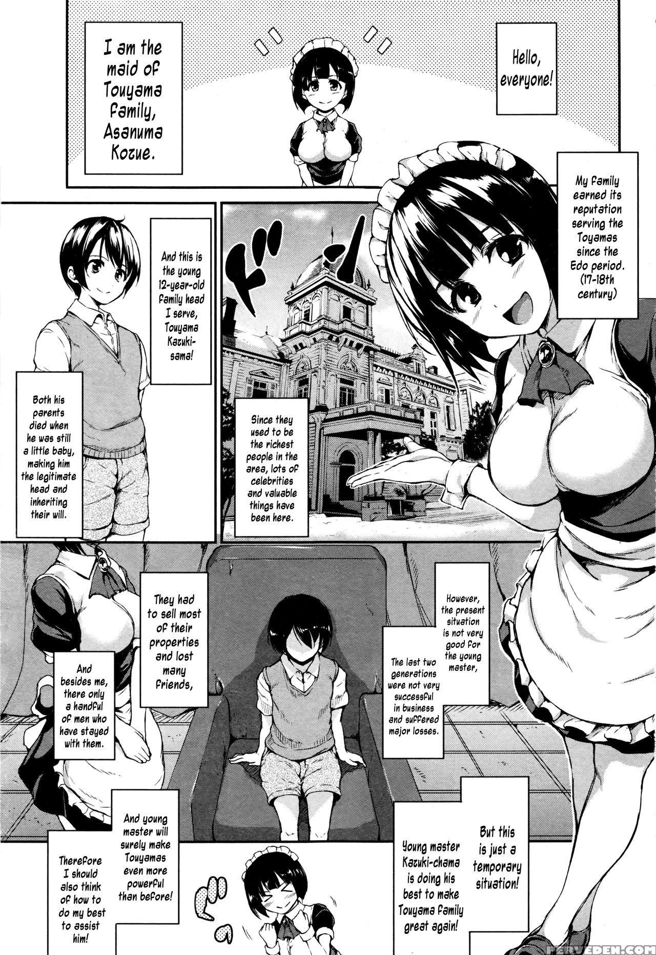 [tachibana Omina] Fudeoro Sisters Ch. 1 [english] [metaphrastes] 1