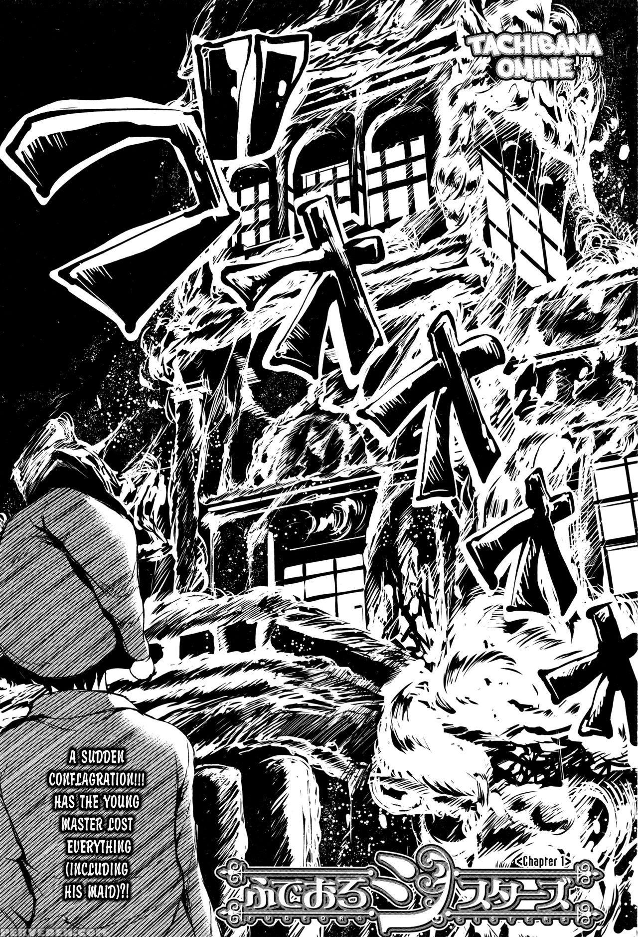 [tachibana Omina] Fudeoro Sisters Ch. 1 [english] [metaphrastes] 1