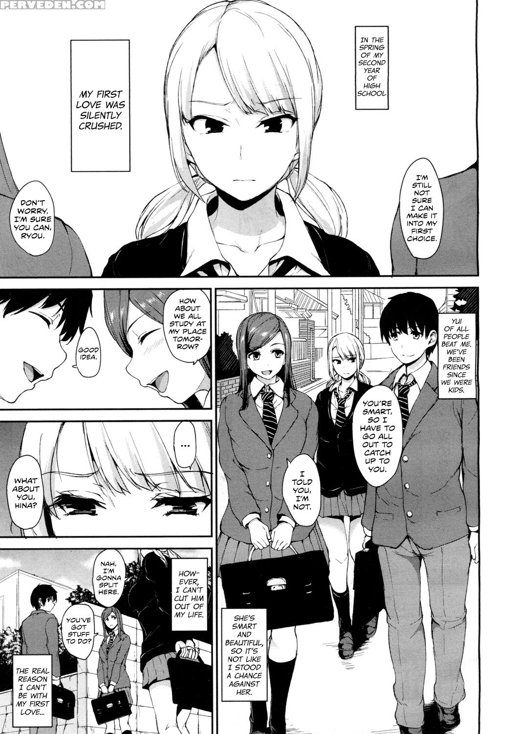 [tachibana Omina] Osananajimi To Imouto - A Childh... 1