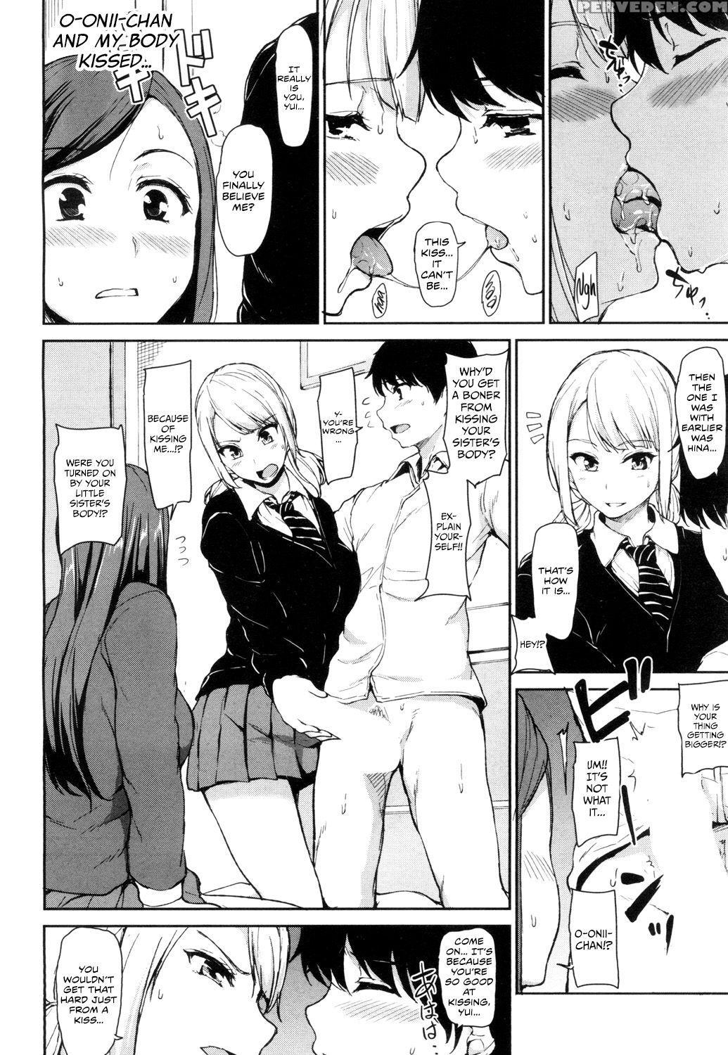 [tachibana Omina] Osananajimi To Imouto - A Childh... 1