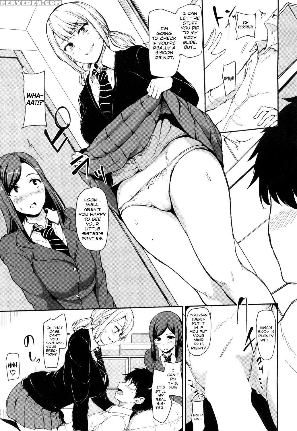 [tachibana Omina] Osananajimi To Imouto - A Childh... 1