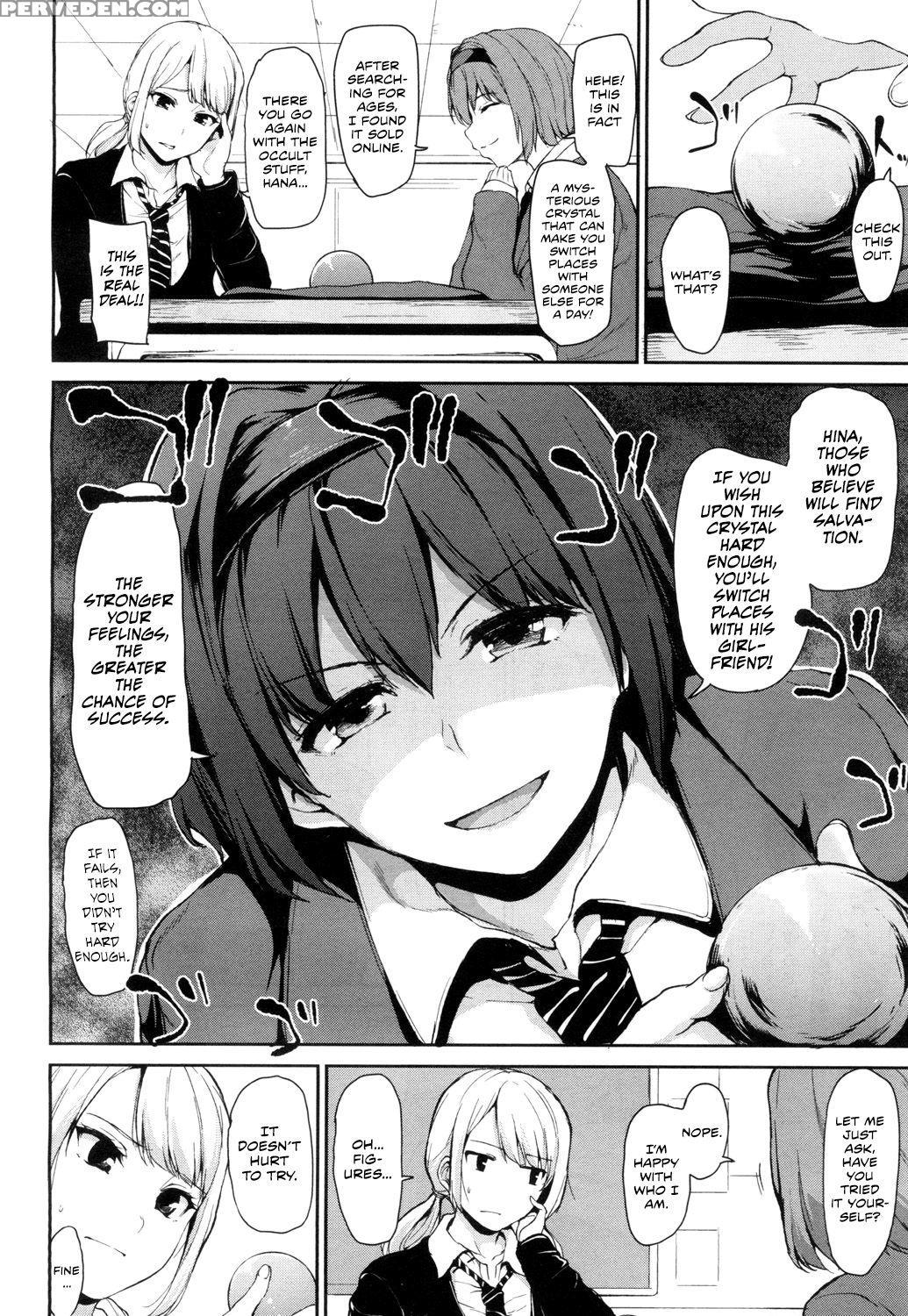 [tachibana Omina] Osananajimi To Imouto - A Childh... 1