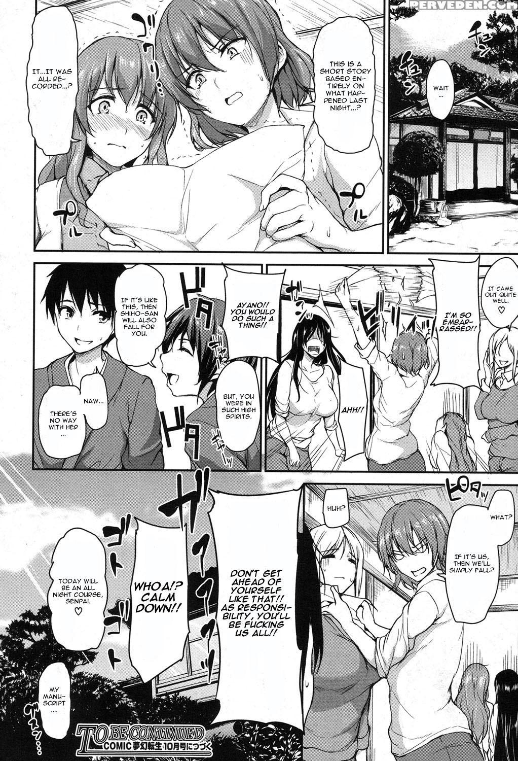 [tachibana Omina] Yukemuri Harem Monogatari Ch. 3 (comic Mugen Tensei 2017-08) [english] [cgrascal] [digital] 1