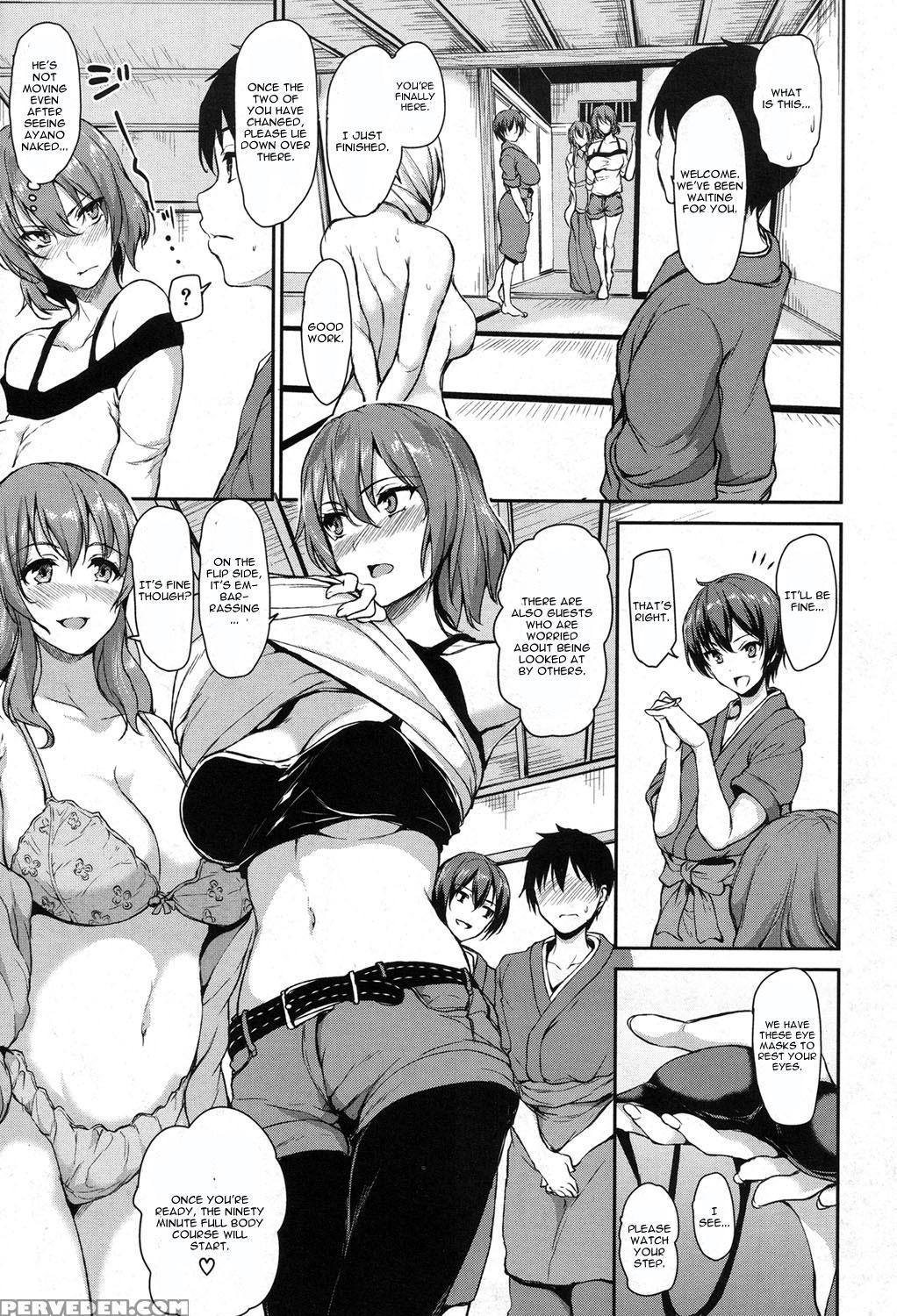 [tachibana Omina] Yukemuri Harem Monogatari Ch. 3 (comic Mugen Tensei 2017-08) [english] [cgrascal] [digital] 1