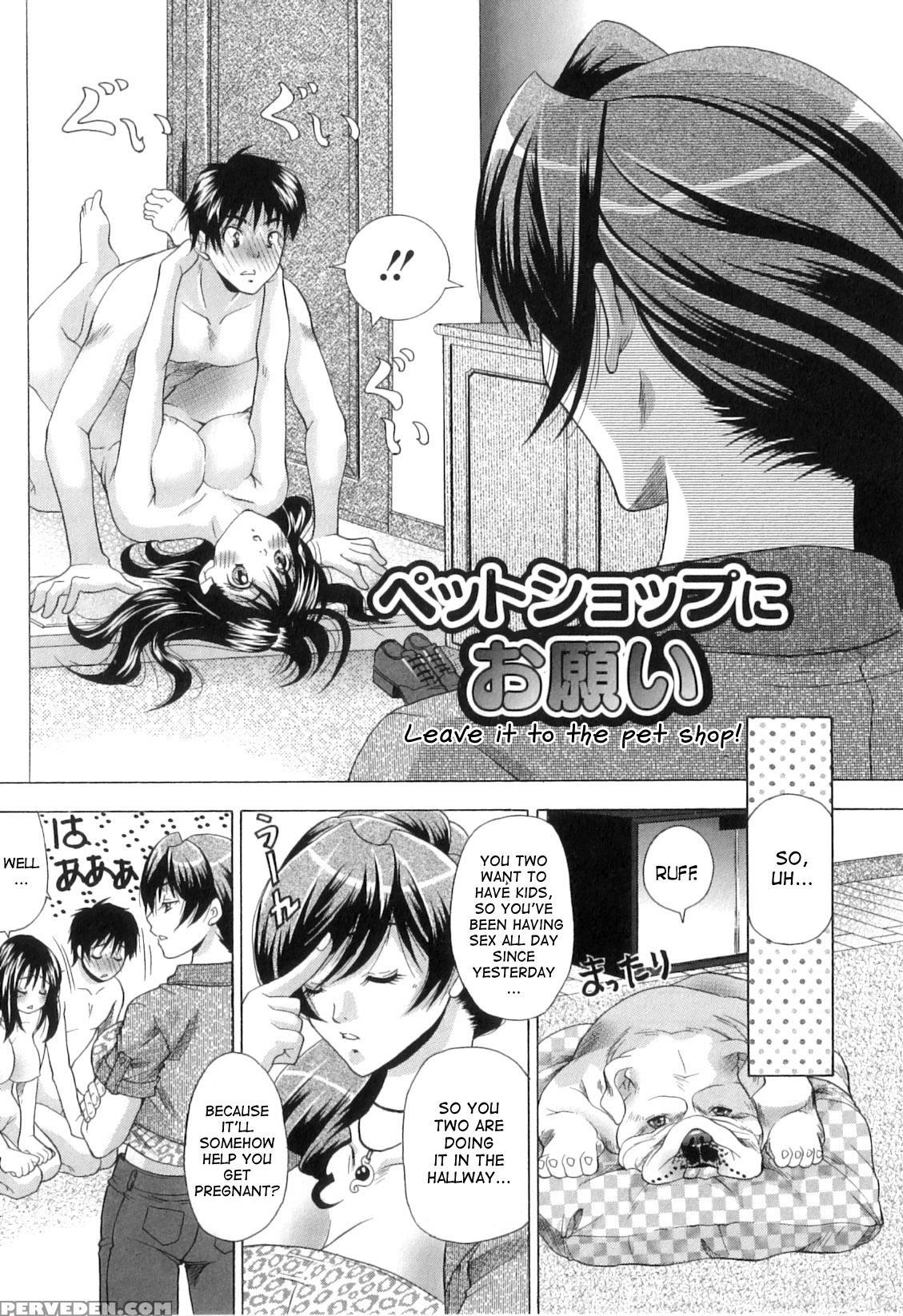 [tachibana Takashi] Pet Shop Ni Onegai | Leave It To The Pet Shop! (kemono Senyou Nikubenki) [english] [desudesu] 1