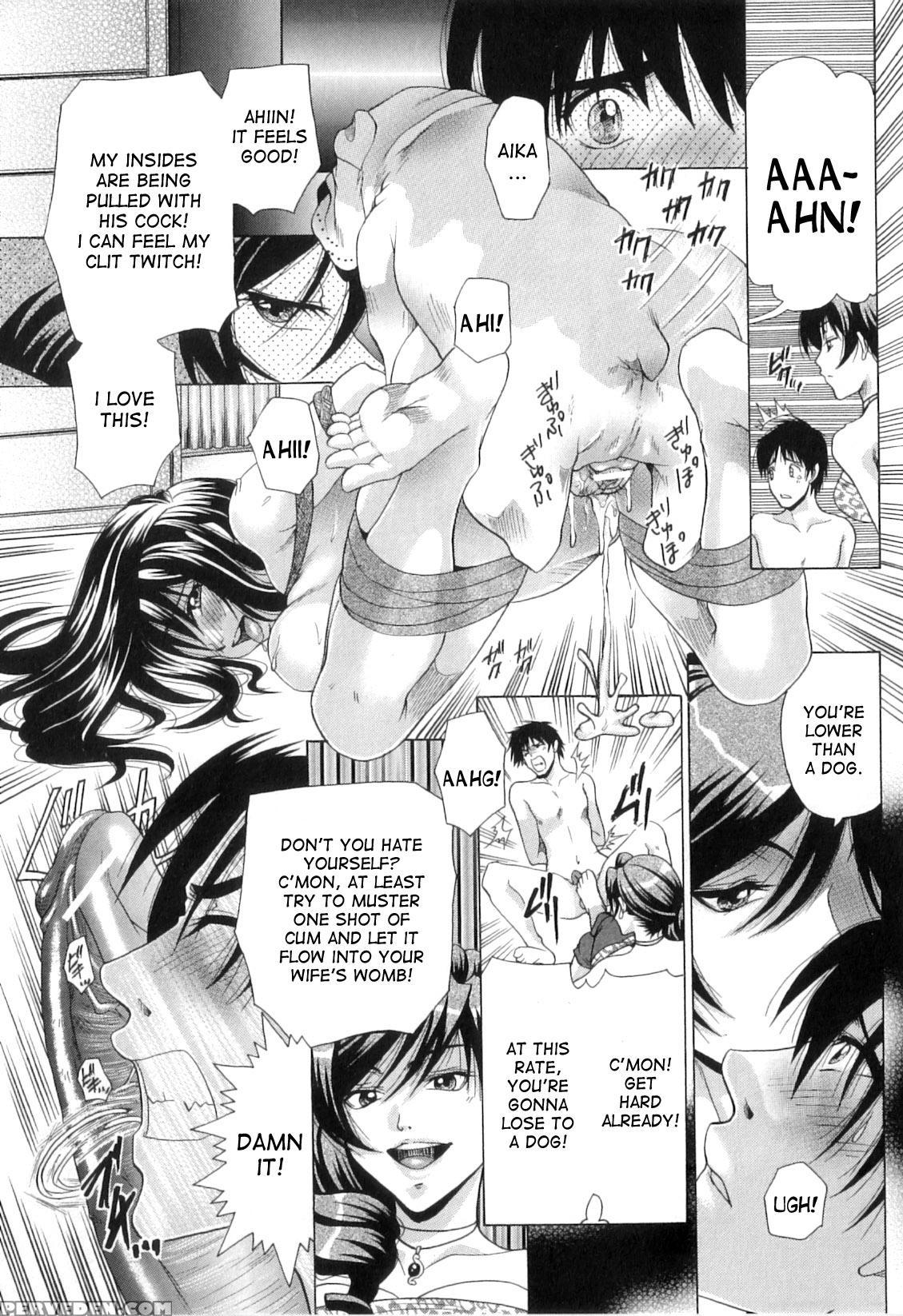 [tachibana Takashi] Pet Shop Ni Onegai | Leave It To The Pet Shop! (kemono Senyou Nikubenki) [english] [desudesu] 1