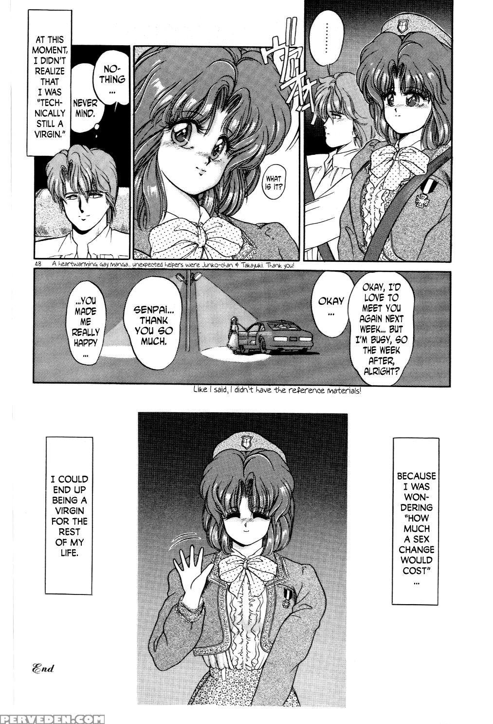 [tachikaze Shuusui] We Close Our Eyes (hisui No Kaikou) [english] [n04h] 1