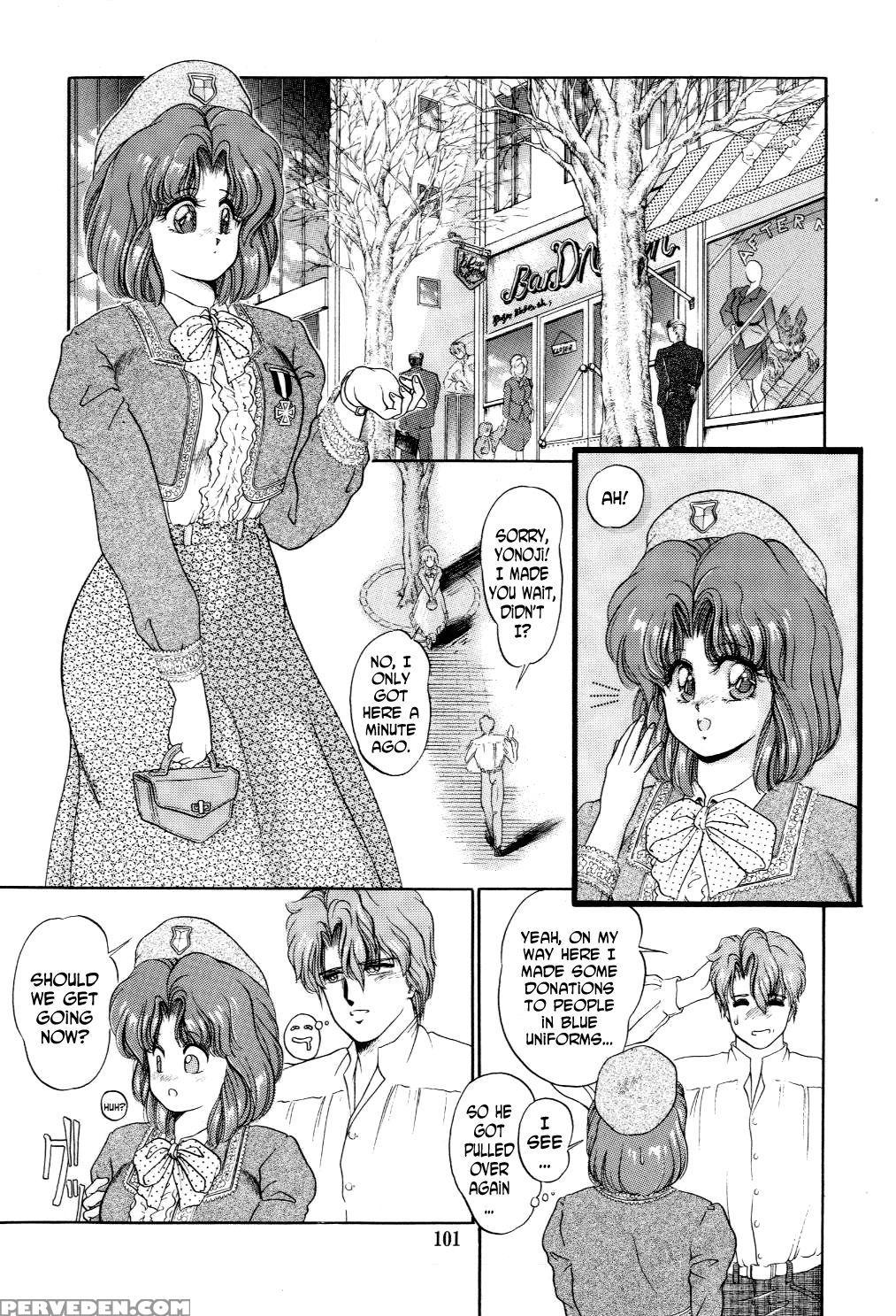 [tachikaze Shuusui] We Close Our Eyes (hisui No Kaikou) [english] [n04h] 1