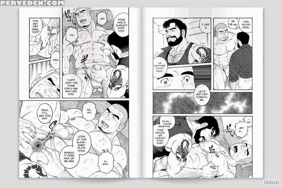 [tagame Gengoroh] Endless Game [english] [incomplete] 1