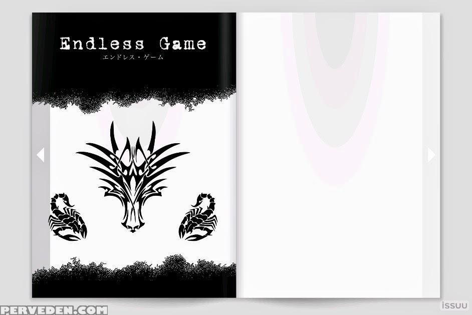 [tagame Gengoroh] Endless Game [english] [incomplete] 1