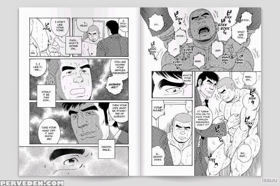 [tagame Gengoroh] Endless Game [english] [incomplete] 1