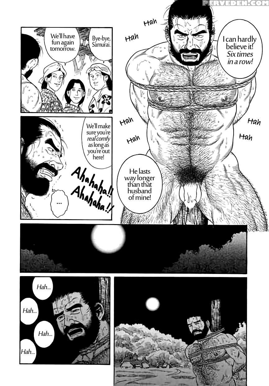 [tagame Gengoroh] Uri-nusutto | The Melon Thief [english] {galvin} Chapter 1 Page 10