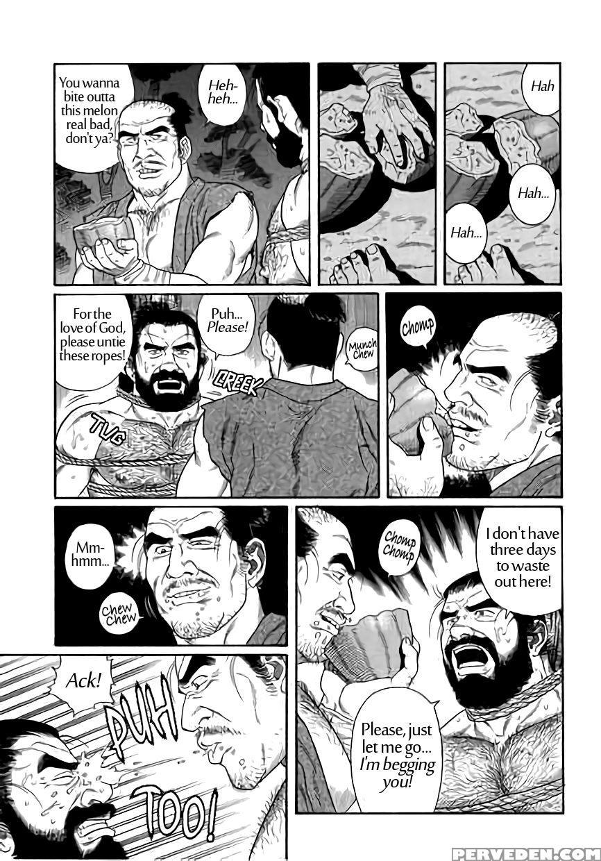 [tagame Gengoroh] Uri-nusutto | The Melon Thief [english] {galvin} Chapter 1 Page 11