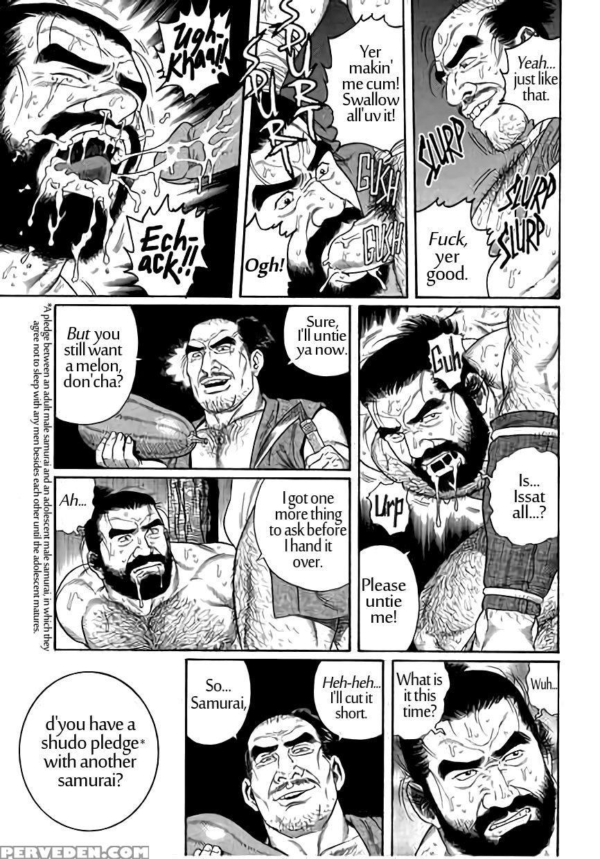 [tagame Gengoroh] Uri-nusutto | The Melon Thief [english] {galvin} Chapter 1 Page 15