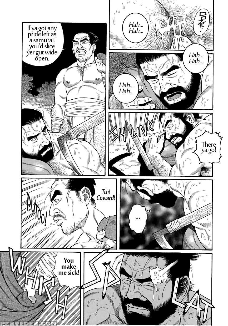 [tagame Gengoroh] Uri-nusutto | The Melon Thief [english] {galvin} Chapter 1 Page 17