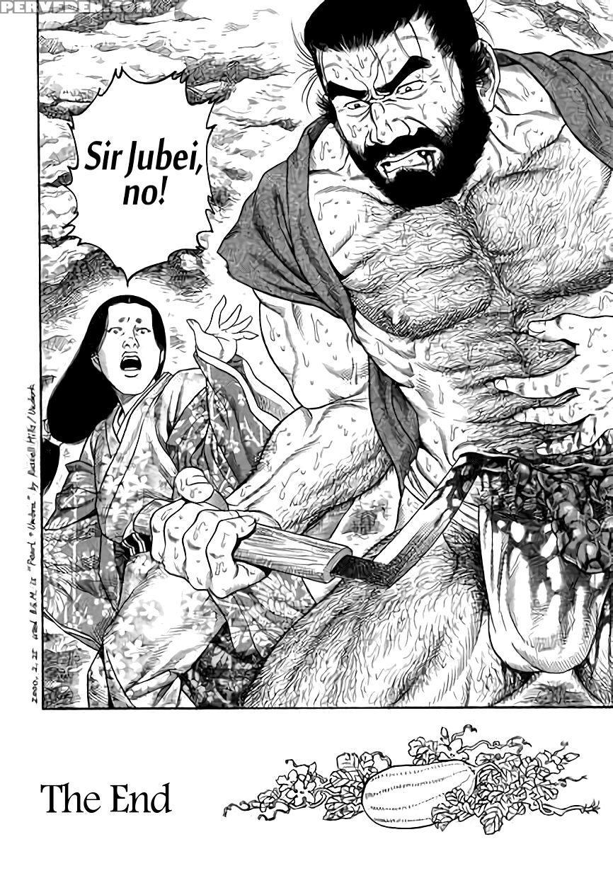 [tagame Gengoroh] Uri-nusutto | The Melon Thief [english] {galvin} Chapter 1 Page 20