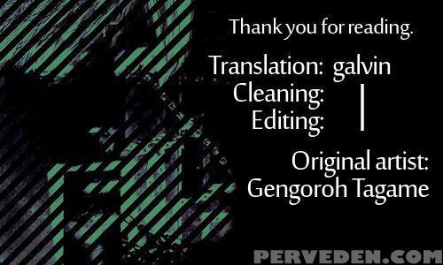 [tagame Gengoroh] Uri-nusutto | The Melon Thief [english] {galvin} Chapter 1 Page 21