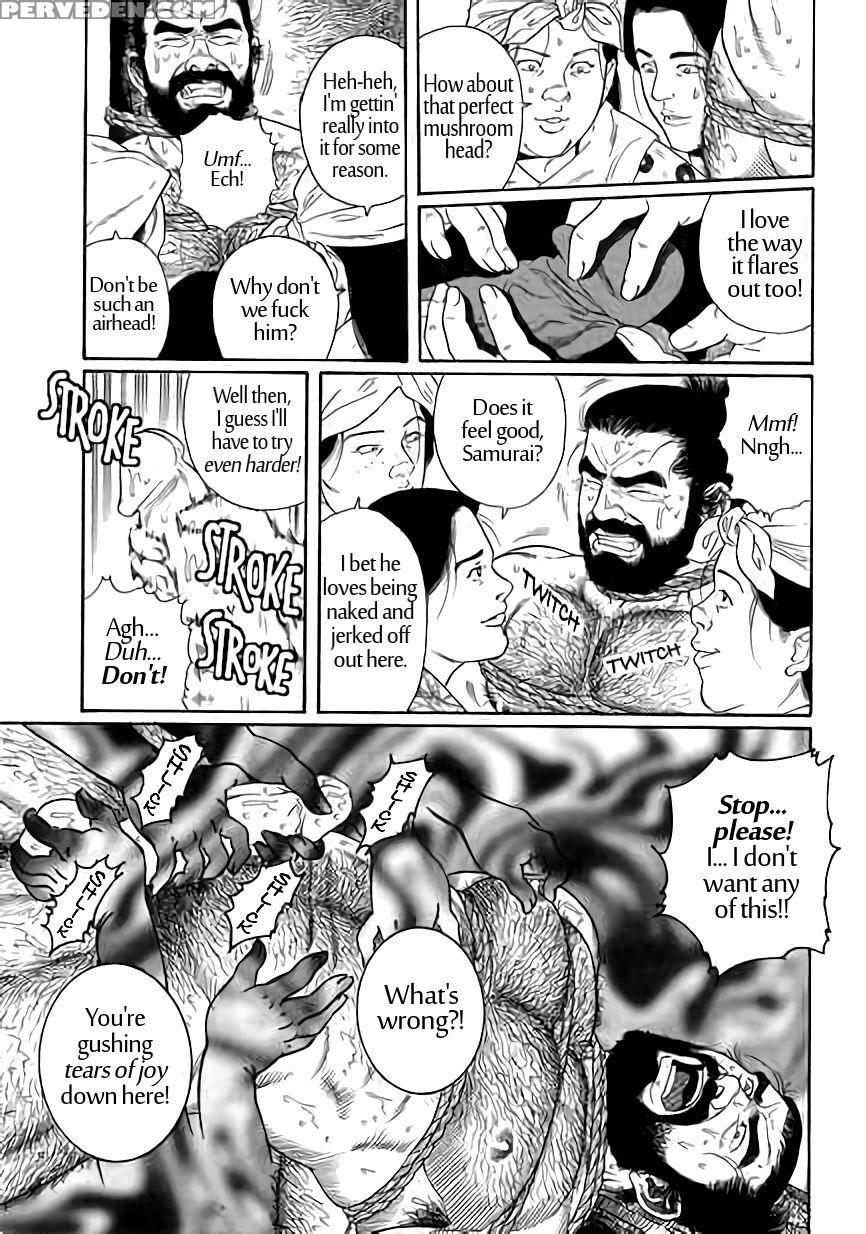 [tagame Gengoroh] Uri-nusutto | The Melon Thief [english] {galvin} Chapter 1 Page 7