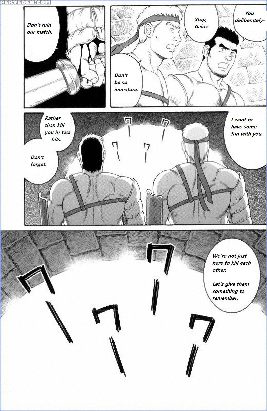 [tagame Gengoroh] Virtus [english] {rando} Chapter 1 Page 104