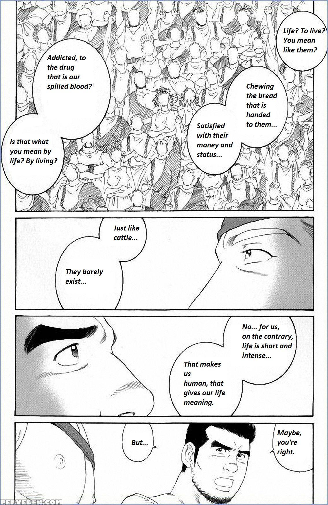 [tagame Gengoroh] Virtus [english] {rando} Chapter 1 Page 107